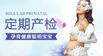 安徽专业的产科医院